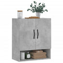 vægskab 60x31x70 cm konstrueret træ betongrå