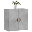 vægskab 60x31x60 cm konstrueret træ betongrå