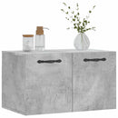 vægskab 60x36,5x35 cm konstrueret træ betongrå