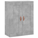 vægskab 69,5x34x90 cm konstrueret træ betongrå