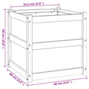 plantekasse 60x60x60 cm massivt fyrretræ