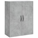 vægskab 69,5x34x90 cm konstrueret træ betongrå