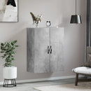 vægskab 69,5x34x90 cm konstrueret træ betongrå
