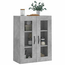 vægskab 69,5x34x90 cm konstrueret træ betongrå