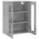 vægskab 69,5x34x90 cm konstrueret træ betongrå