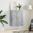 vægskab 69,5x34x90 cm konstrueret træ betongrå