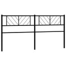 udskiftningsgavl 200 cm metal sort