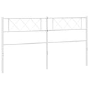 udskiftningsgavl 200 cm metal hvid