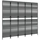 rumdeler 5 paneler polyrattan sort