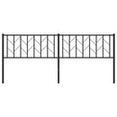 udskiftningsgavl 200 cm metal sort