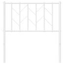udskiftningsgavl 80 cm metal hvid