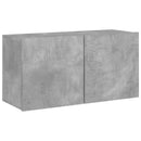 væghængt tv-bord 80x30x41 cm betongrå