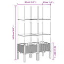 plantekasse med espalier 80x40x142,5 cm PP brun
