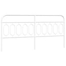 udskiftningsgavl 200 cm metal hvid