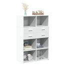 reol 80x42,5x124 cm konstrueret træ hvid