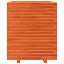 plantekasse 60x60x72 cm massivt fyrretræ gyldenbrun