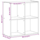skab 68,5x32x68,5 cm konstrueret træ egetræsfarve