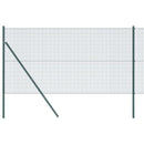Svejset trådhegn jordfastgørelse 50 x 1,2 m PVC-belagt stål