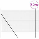 Svejset trådhegn jordfastgørelse 50 x 1,4 m PVC-belagt stål Grå