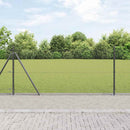 Svejset Trådhegn med Betonsokkel 10 x 1 m PVC-belagt stål Grå