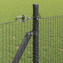 Svejset Trådhegn med Betonsokkel 25 x 1 m PVC-belagt stål Grå