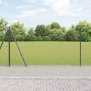 Svejset Trådhegn med Betonsokkel 25 x 1,2 m PVC-belagt stål Grå