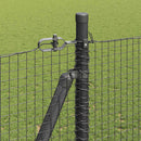 Svejset Trådhegn med Betonsokkel 25 x 1,4 m PVC-belagt stål Grå