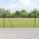 Svejset Trådhegn med Betonsokkel 25 x 1,4 m PVC-belagt stål Grå