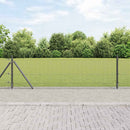 Svejset Trådhegn med Betonsokkel 50 x 0,4 m PVC-belagt stål Grå