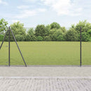 Svejset Trådhegn med Betonsokkel 50 x 1,2 m PVC-belagt stål Grå