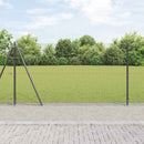 Svejset Trådhegn med Betonsokkel 50 x 1,2 m PVC-belagt stål Grå