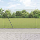 Svejset Trådhegn med Betonsokkel 50 x 1,5 m PVC-belagt stål Grå