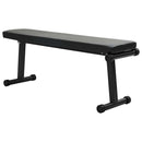 Vægtbænk Sort 108 x 27 x 41 cm Pulverlakeret stål
