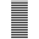zebragardin sort 115x230 cm stofbredde 110,9 cm polyester