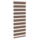 zebragardin brun 60x100 cm stofbredde 55,9 cm polyester