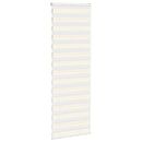 zebragardin marmorbeige 75x230 cm stofbredde 70,9 cm polyester
