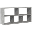 væghylde 100x25x50 cm konstrueret træ betongrå