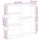 vægskab 80x15x80 cm konstrueret træ gammelt træ-look