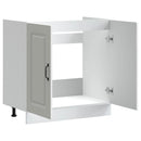 underskab til vask Kalmar 80x46x81,5 cm konstrueret træ hvid