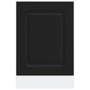 låge til opvaskemaskine Kalmar 45x1,5x57cm konstrueret træ sort