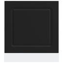 låge til opvaskemaskine Kalmar 60x1,5x57cm konstrueret træ sort