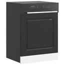 låge til opvaskemaskine Kalmar 60x1,5x57cm konstrueret træ sort