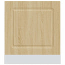 låge til opvaskemaskine Kalmar 60x1,5x57 cm sonoma-eg