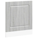 låge til opvaskemaskine Kalmar 60x1,5x57 cm grå sonoma-eg