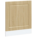 låge til opvaskemaskine Porto 60x1,5x57 cm sonoma-eg