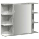 badeværelsesskab med spejl 80x20,5x64 cm spånplade betongrå