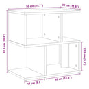 sengebord 50x30x51,5 cm konstrueret træ kunsteg