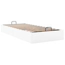 osmannisk sengeramme uden madras 90x200 cm kunstlæder hvid