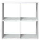 rumdelerreol hvid 69,5x29x69,5 cm konstrueret træ