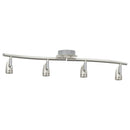 Loftsspot med spotlights Nikkel 61 x 10 x 12,5 cm Metal
